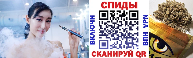 где купить   Златоуст  БУТИРАТ BDO 33% 