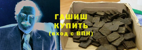 гидропоника Алексеевка