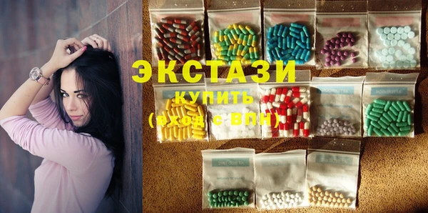 марки lsd Алзамай