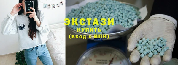 ПСИЛОЦИБИНОВЫЕ ГРИБЫ Абинск