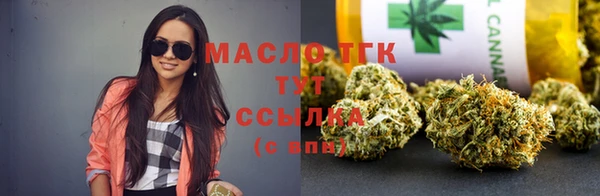 ПСИЛОЦИБИНОВЫЕ ГРИБЫ Абинск