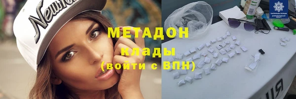 гидропоника Алексеевка