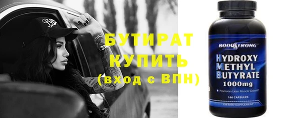 твердый Медвежьегорск