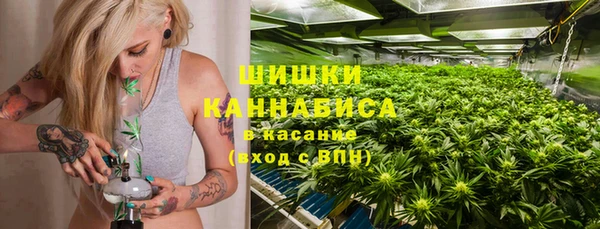 гидропоника Алексеевка