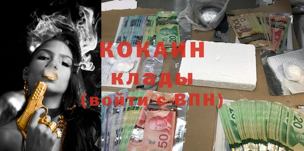 гидропоника Алексеевка