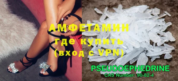 марки lsd Алзамай