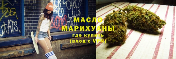 ПСИЛОЦИБИНОВЫЕ ГРИБЫ Абинск