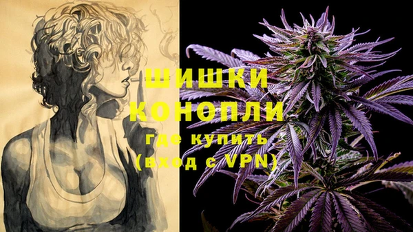 метамфетамин Мегион