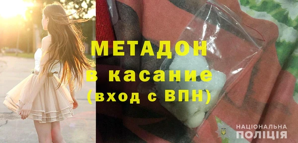 марки lsd Алзамай