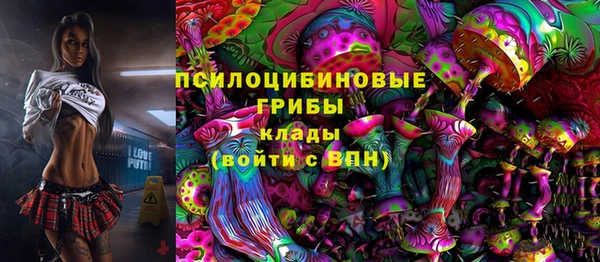 мефедрон мука Абдулино
